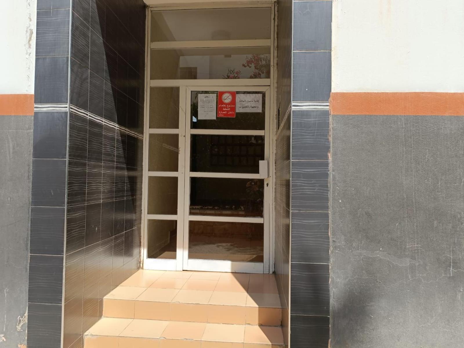 Oasis Apartment Agadir